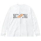 麦畑の絆創膏の呼び方 Big Long Sleeve T-Shirt