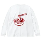 へっぽこデザインの盛岡冷麺 Big Long Sleeve T-Shirt