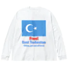 あさやけ洋品店のFree！ East Turkestan ビッグシルエットロングスリーブTシャツ