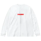 ZUUUUMの願望ロゴ(焼肉) Big Long Sleeve T-Shirt