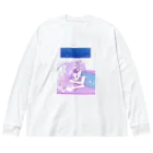 病みかわﾁｬﾝの辛い悲しい寂しい不安 Big Long Sleeve T-Shirt