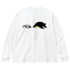 ゴロニャーのダサT屋さんの滑るペンギンの親子　ボールヘッズ Big Long Sleeve T-Shirt