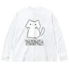 なんか こう ゆるいのYANNOKA ビッグシルエットロングスリーブTシャツ