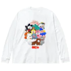 むにゅのニュープクーズ Big Long Sleeve T-Shirt