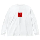 7ぶんの3まのRed Person  Big Long Sleeve T-Shirt