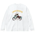 ラックパンクスのバイク乗りのパンダ ビッグシルエットロングスリーブTシャツ