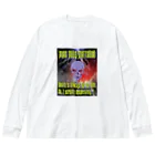 THE BARIUM PILLZのMAD MÜD MATSÜDÖシリーズ Big Long Sleeve T-Shirt