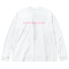 ace of starseedsのCapricorn 山羊座💘ピンク Big Long Sleeve T-Shirt