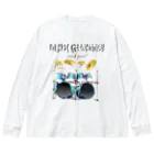 『NG （Niche・Gate）』ニッチゲート-- IN SUZURIのI'm just the drummer! and you? HV h.t. Big Long Sleeve T-Shirt