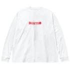 BOXYZ（ボクシーズ）のBOXYZオリジナルグッズ ver.202106 ビッグシルエットロングスリーブTシャツ