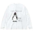 空とぶペンギン舎のケープペンギン ビッグシルエットロングスリーブTシャツ