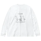 arareaのつるかめ算２ ビッグシルエットロングスリーブTシャツ