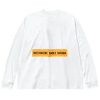 カロリーやだの親しみやすいでしょ？ Big Long Sleeve T-Shirt