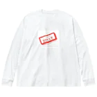 想くん'sショップのメンタル弱めにつき割物注意。 Big Long Sleeve T-Shirt