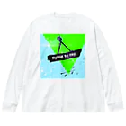 堅と柔のフライング鳥居 Big Long Sleeve T-Shirt