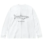 図鑑Tのスズリのヨシキリザメ Big Long Sleeve T-Shirt