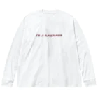 世界平和おじさんの日焼けを恐れる事はない Big Long Sleeve T-Shirt