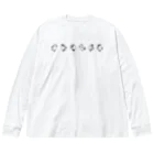 けわいの踊るたぬきたちの集会_6匹 Big Long Sleeve T-Shirt