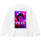 AKI IJUIN　GRAPHICSのUniverse Peace　Ⅱ Big Long Sleeve T-Shirt