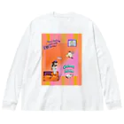 𝙈𝙊𝙈𝙊'𝙨 𝙎𝙝𝙤𝙥のvintage vaporwave #02 ビッグシルエットロングスリーブTシャツ