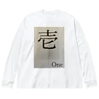 FujigaeTの壱 Big Long Sleeve T-Shirt