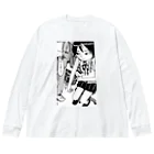 株式会社スガノワークスのワクチンを怖がるいたいけな女子高生 Big Long Sleeve T-Shirt