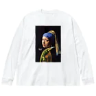 HermannStrasseのフェルメールとグリーンイグアナ Big Long Sleeve T-Shirt