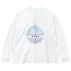 ファミリーショップJINAKOのコミュニケーション苦手です Big Long Sleeve T-Shirt