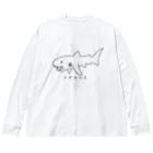 図鑑Tのスズリのメガマウス Big Long Sleeve T-Shirt