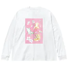 りとるたまの夢心地 Big Long Sleeve T-Shirt