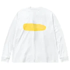 かえるのてぶくろのとうきび一本 Big Long Sleeve T-Shirt