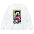 bourutarouのKING Big Long Sleeve T-Shirt