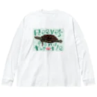 はやしりえの泳ぐクサガメさん Big Long Sleeve T-Shirt