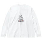 hangulのピョジョギ 韓国語 Big Long Sleeve T-Shirt