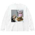 ごはんをたべよっ！のぎょうざつくったよ！ Big Long Sleeve T-Shirt