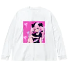 あくむ病院の包丁少女 Big Long Sleeve T-Shirt