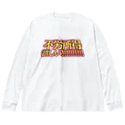 RWPの不労所得欲しい！！！！！ Big Long Sleeve T-Shirt