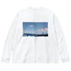 いろいろの夕ご飯はかぼちゃコロッケ Big Long Sleeve T-Shirt