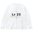 歯車デザインのレベル25 Big Long Sleeve T-Shirt