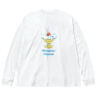 レトロサウナのしろくまアイス Big Long Sleeve T-Shirt