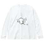 おぬみ店のまっちろぴょん、その身ひとつ。 Big Long Sleeve T-Shirt
