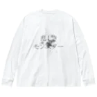 お爺さん商店の悲しきモンスター Big Long Sleeve T-Shirt