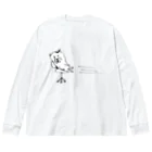 室井雑貨屋のしゃー Big Long Sleeve T-Shirt