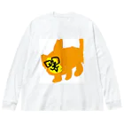 inukkorokkeの犬のコロッケ Big Long Sleeve T-Shirt