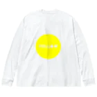 PのCIRCLE YELLOW. Big Long Sleeve T-Shirt