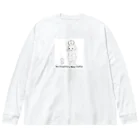 とびはねモグラのハダカの王様？ Big Long Sleeve T-Shirt