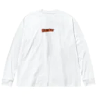 haruのPIZZA BOY Big Long Sleeve T-Shirt