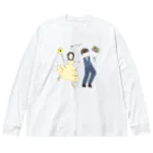 やまみむら ゆめものようたとゆめも Big Long Sleeve T-Shirt