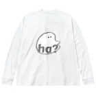 なすのナス茄子のha？ Big Long Sleeve T-Shirt