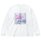 かまぼこの水中音 Big Long Sleeve T-Shirt